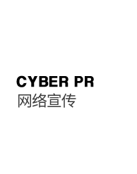 사이버홍보관